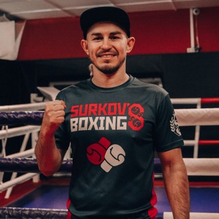 Telegram profile photo for Алексей "Новатор" Сурков тренер по боксу🥊