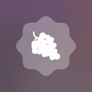 Telegram profile photo for 👻 бурмалда 🍇 (манда)