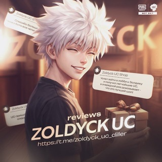 Telegram group profile photo for ZOLDYCK REVIEWS