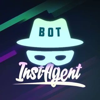 Telegram profile photo for Инста Агент Бот