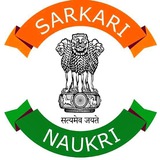 Telegram profile photo for Government Jobs Alert - Free Sarkari / Govt Naukri Updates - UPSC SSC Banking Defence Railway - Bihar Board / BSEB / Scholarship