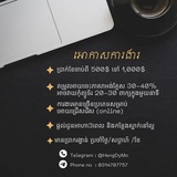 Telegram profile photo for Onlie Work in PoiPet