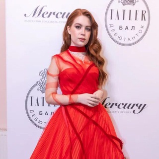 Telegram profile photo for Мариана Газманова