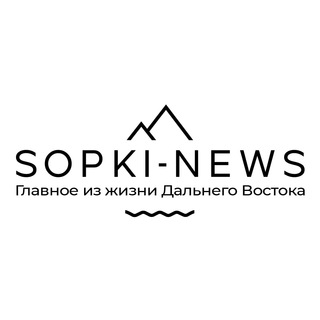 Telegram profile photo for SOPKI-NEWS