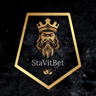 Telegram profile photo for СТАВКИ НА СПОРТ | StaVitBet