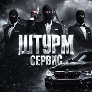 Telegram group profile photo for ΡΝ‘ΝππππΌ ππ΄ππ
πΈπ π°