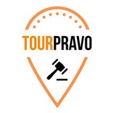 Telegram profile photo for TOURPRAVO