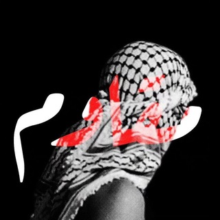 Telegram profile photo for ولد للموت