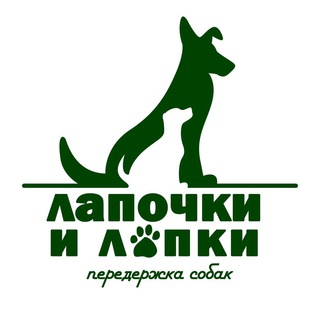 Telegram profile photo for Лапочки и лапки