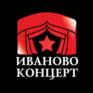 Telegram profile photo for Иваново Концерт