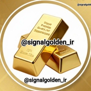 Telegram profile photo for درآمد روزانه از طلای آبشده