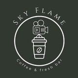 Telegram profile photo for Sky_flame_coffee