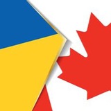 Telegram profile photo for Про Канаду для українців