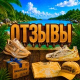 Telegram profile photo for Вiдгуки : Faith Shop