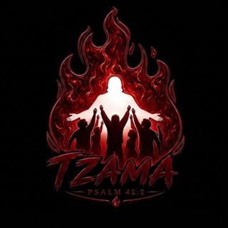Telegram profile photo for T Z A M A ዛማ צָמָא