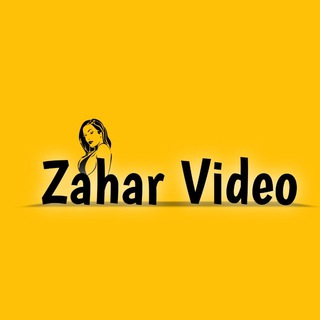 Telegram profile photo for Zahar Video
