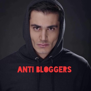 Telegram profile photo for Antibloggers