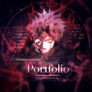 Telegram profile photo for 🫕 ⃝ Ꮲᴀrᴀsiᴛᴇ Ꮲᴏrᴛfᴏliᴏ 휴
