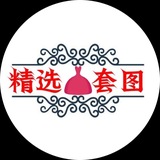 Telegram profile photo for 【军包】套图