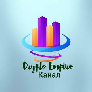Telegram profile photo for Crypto Empire