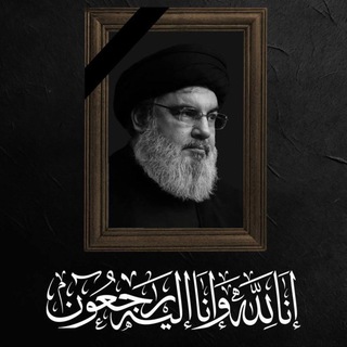 Telegram profile photo for احياء ولكن لا تشعرون