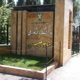 Telegram profile photo for بولتن دانشکده کشاورزی، آب، غذا و فراسودمندها