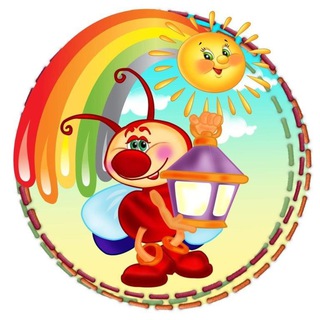 Telegram profile photo for МКДОУ «ЦРР д/с 4 «Светлячок»