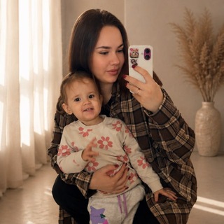 Telegram profile photo for Настя и дочь Алиса 💛