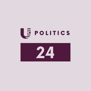 Telegram profile photo for Ultimora.net - POLITICS 24