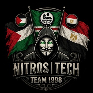 Telegram group profile photo for مناقشات المبرمجين