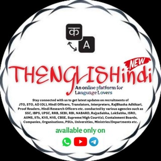 Telegram profile photo for THENGLISHindi✍🏻