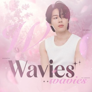 Telegram profile photo for info wavies