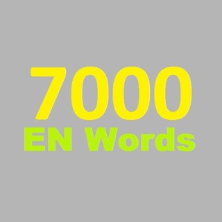 Telegram profile photo for 7000_EN_Words
