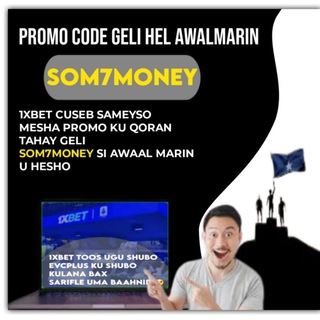 Telegram profile photo for SOMALI 1XBET