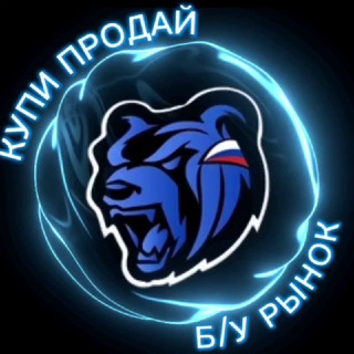 Telegram group profile photo for 💙🖤BLACK RUSSIA BLUE RINOK💙🖤
