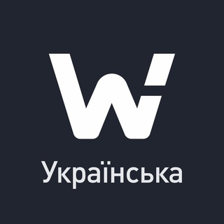 Telegram profile photo for WOO UA: Новини