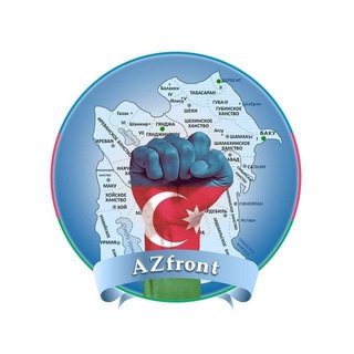 Telegram profile photo for AZFront