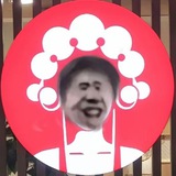 Telegram profile photo for 霸王茶鸡丨两元机场频道