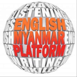 Telegram profile photo for English Myanmar Platform Page