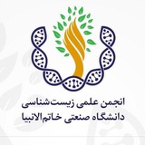 Telegram profile photo for Biology_bkatu