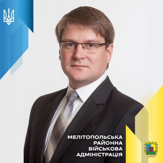 Telegram profile photo for Ігор Судаков / Мелітопольська райдержадміністрація / Мелітопольська районна військова адміністрація