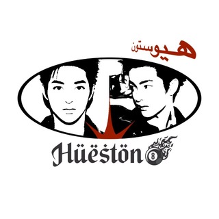 Telegram profile photo for Hueston