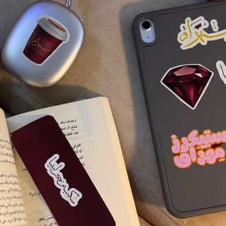 Telegram profile photo for بوح …!