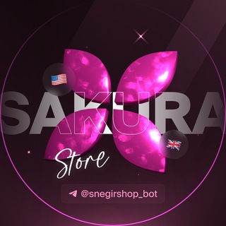 Telegram profile photo for Sakura Store - news 🍒