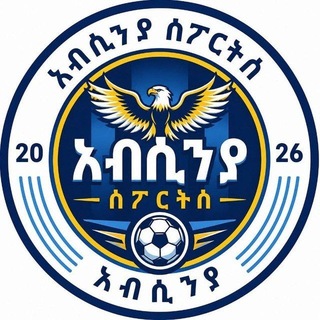 Telegram profile photo for Absinya sports