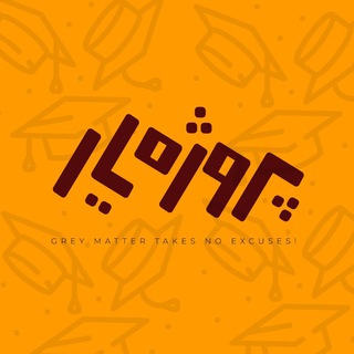 Telegram profile photo for پروژه یار