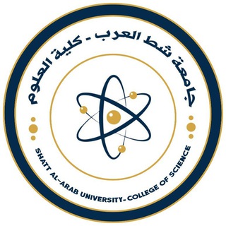 Telegram profile photo for قسم علم الحاسوب - جامعة شط العرب