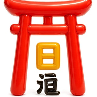 Telegram profile photo for Japan