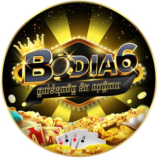 Telegram profile photo for ឆានែលផ្លូវការណ៍ Bodia6
