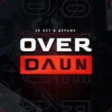 Telegram profile photo for OverDaun | 20 ЛЕТ В ДЕРЬМЕ